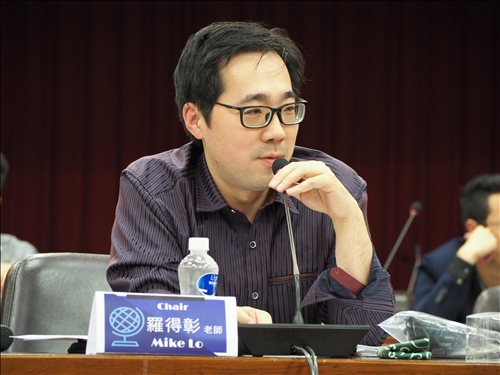 A United Nations Simulation at Tamkang