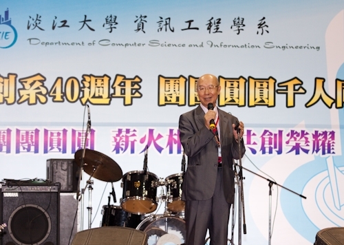 歡慶本校創校59週年，舉辦校慶慶祝大會、校友返校歡迎茶會、資訊工程學系團團圓圓千人同學會、第7屆校慶蛋捲節等豐富多元的校慶系列活動，全校展現活潑與創意並同賀淡江生日快樂！