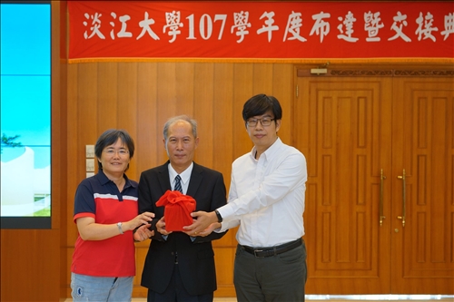 Induction Ceremony for the TKU President and Department Chairs