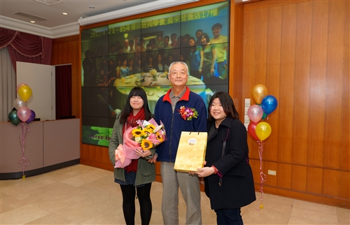 本校舉辦「103學年度第1學期榮退同仁歡送茶會」。