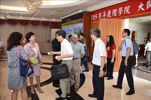 A Special Lecture on Air Quality and Energy Resources