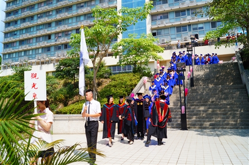 TKU Lanyang Commencement