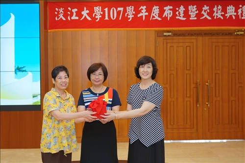 Induction Ceremony for the TKU President and Department Chairs