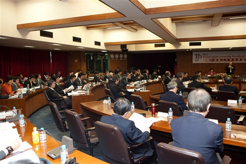The First Taiwan-Japan University Presidents’ Forum