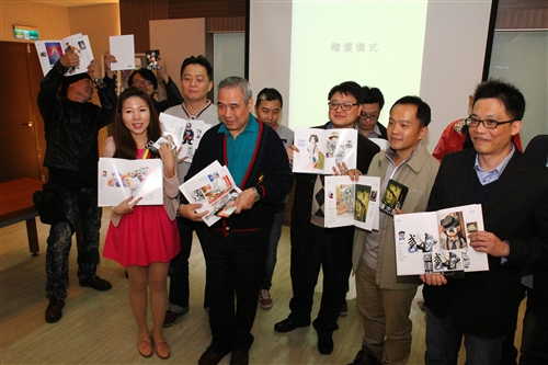 圖像漫畫研究室舉辦台灣漫畫耆老訪查成果發表會。