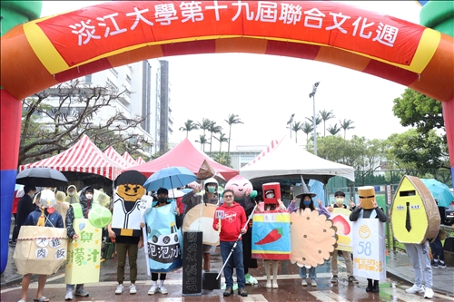 聯合文化週 吉祥物紛出籠推廣美食