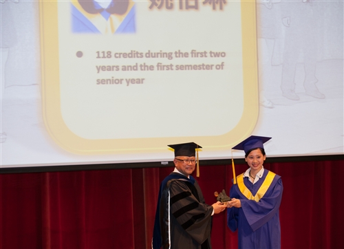 TKU Lanyang Commencement