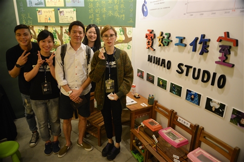 Department of Mass Communication Holds 28th Achievement Exhibition