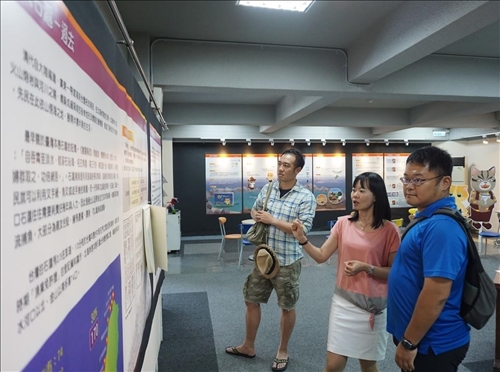 滬里滬外 台灣北海岸石滬文化展