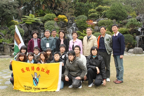 TKU Volunteers Bring Care to the Country