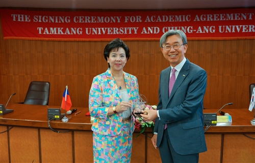 TKU and Chung-ang University Establish Academic Agreement