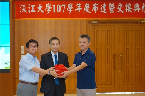 Induction Ceremony for the TKU President and Department Chairs