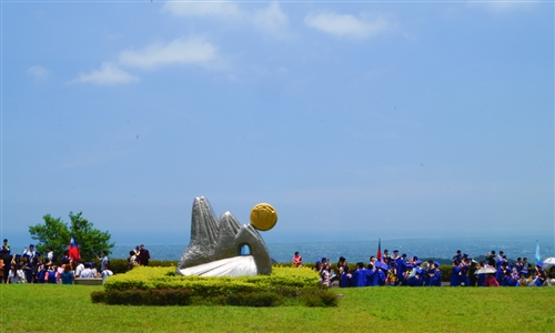TKU Lanyang Commencement