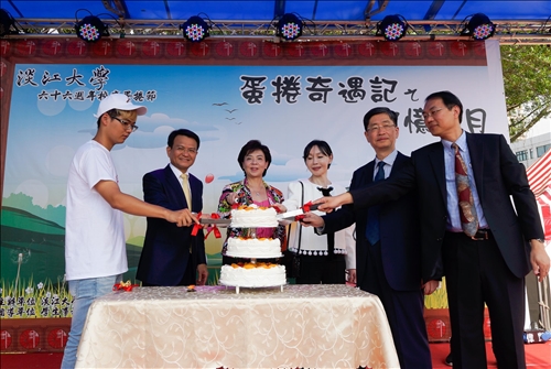 The Celebration of the 66th Founding Anniversary of Tamkang University