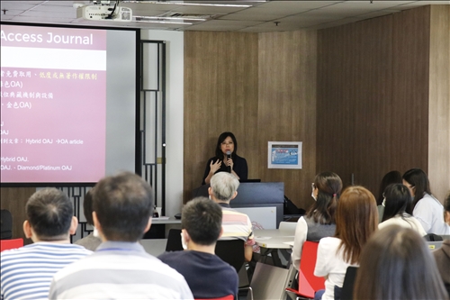 圖書館【學術力 X 學術倫理】系列講座 章忠信／林雯瑤達人分享學術論文注意事項