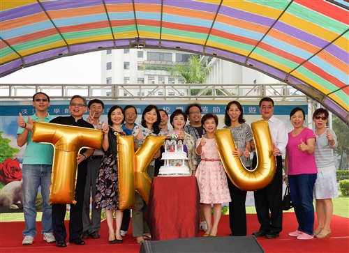 TKU 65th Anniversary Celebration