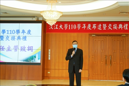 新任一級主管致詞，邀請王鴻展主任發表感言。(秘書處馮文星拍攝)