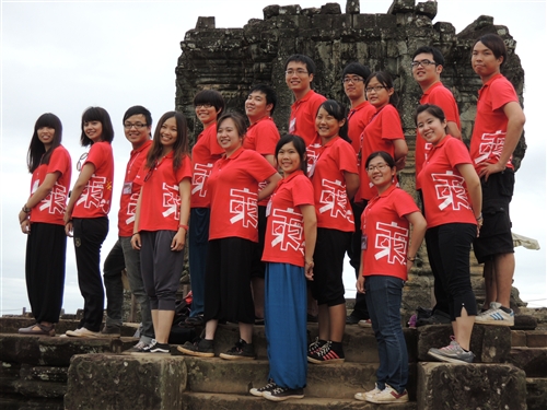 The TKU Cambodia Volunteer Mission
