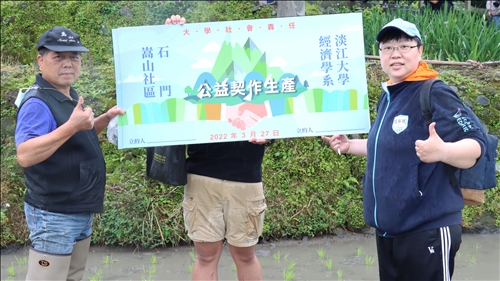 簽約