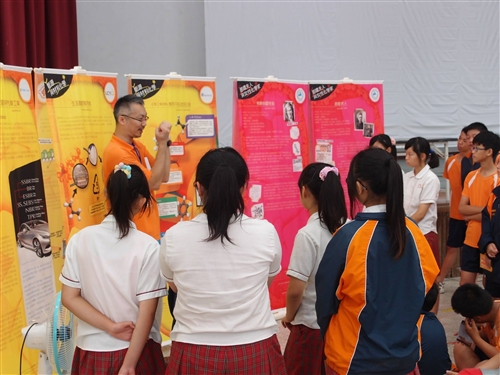 The Chemistry Mobile Promotes Science in Yunlin County