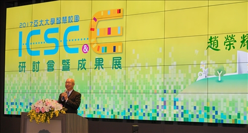 校園數位轉型－大數據應用實務
