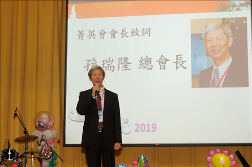2019 Homecoming at Tamkang University