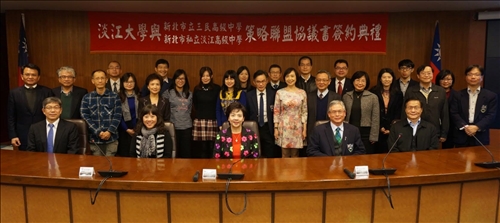 大手攜小手 策略聯盟
