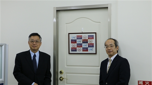 TKU Signs Exchange Agreement with UEC
