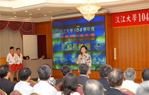 TKU Ceremony for Undertaking of New Faculty Positions and Responsibilities