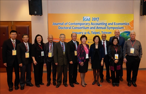JCAE與會計系合作 首次於台灣舉行研討會