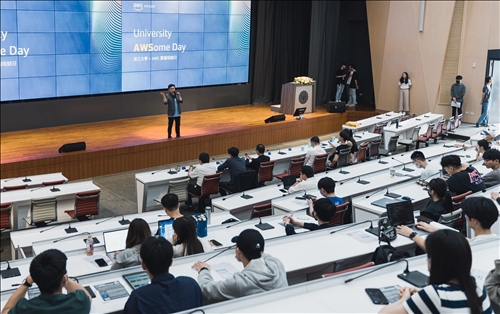AI創智社攜手AWS舉辦雲端培訓日 培養產業即戰力