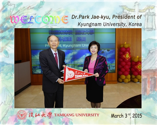 韓國姊妹校慶南大學校長朴在圭等一行3人蒞校訪問。