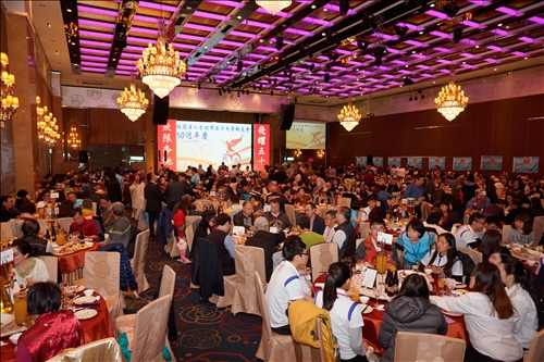 Taipei City Alumni Association's 50th Anniversary