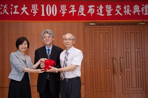 A Welcoming Ceremony at TKU