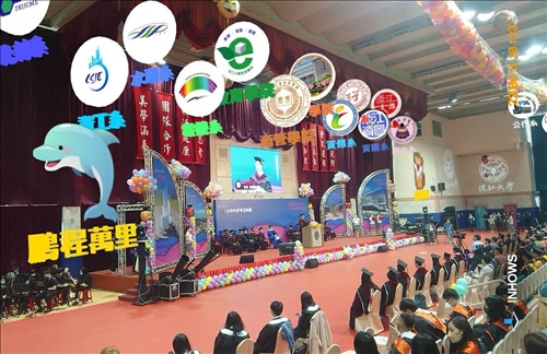 2022畢業典禮 體驗元宇宙 葛校長勉與時俱進 跨域學習