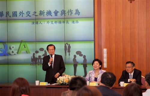 外交部楊部長蒞校演講：「中華民國外交之新機會與作為」。
