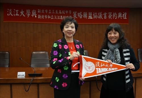 大手攜小手 策略聯盟