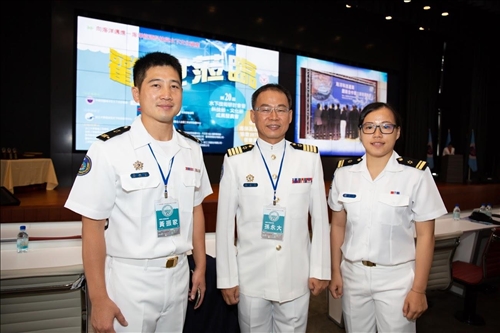向海洋邁進 研討海洋能源科技與水下文化資產