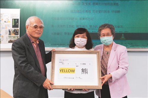 資圖系慶50 系友回娘家嗨歌
