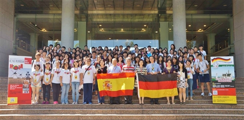外語學院辦理「第二外語北區學生學習營」。