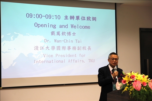 淡江戰略學派發揚「學術重鎮、國家干城」