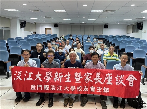 各地校友會迎學弟妹 座談會解答新生疑惑