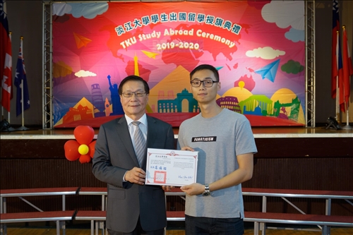 展翅啟航•遨翔全球～大三出國授旗典禮