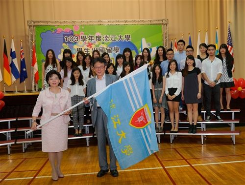 TKU Holds International Flag Ceremony