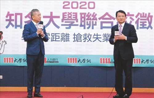 1111學用落差調查結果記者會 何啟東應邀分享