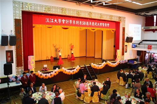 Accounting Department