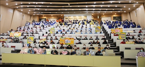 250名新北市小科學家齊聚淡江 察「鹽」觀色探究科學