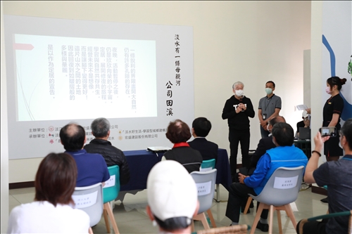 公司田溪護溪宣言