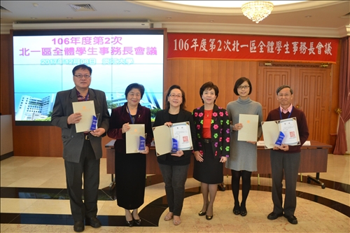 學務長大會師  分享學務工作挑戰