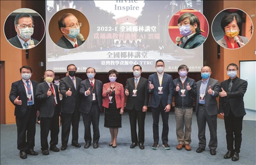 合辦全國椰林講堂 本校備受關注